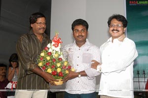 Life Style Audio Release