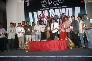 Life Style Audio Release