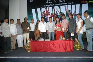 Life Style Audio Release