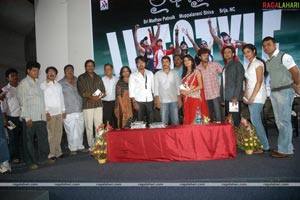 Life Style Audio Release