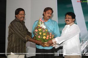 Life Style Audio Release