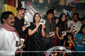 Manorama Audio Release