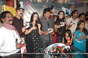 Manorama Audio Release