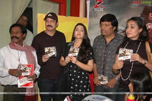 Manorama Audio Release