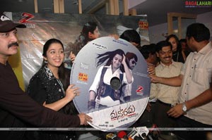 Manorama Audio Release