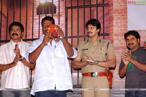 Police Police Audio Release