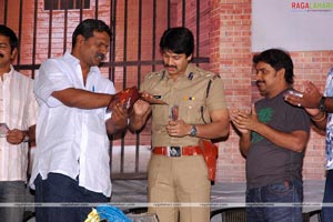 Police Police Audio Release