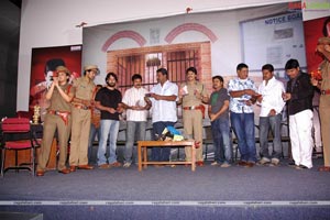 Police Police Audio Release