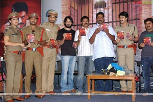 Police Police Audio Release