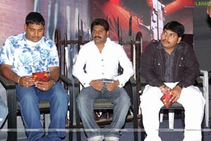 Police Police Audio Release