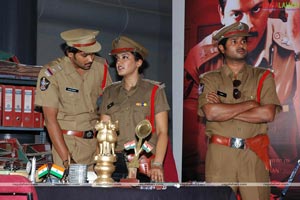 Police Police Audio Release