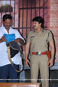 Police Police Audio Release