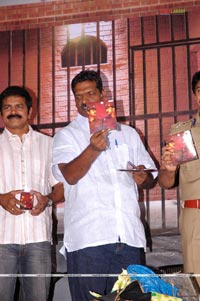 Police Police Audio Release