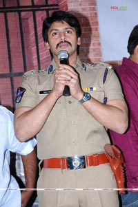 Police Police Audio Release