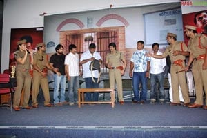 Police Police Audio Release