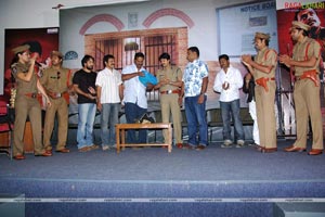 Police Police Audio Release