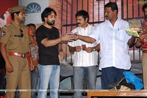 Police Police Audio Release