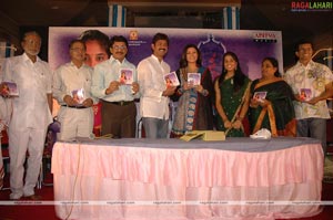 Pooja Pushpalu Album Launch
