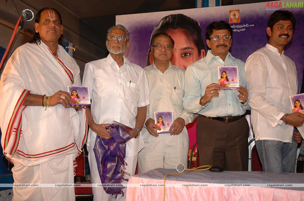 Pooja Prasad's Devotional Album Puja Pushpalu Launch
