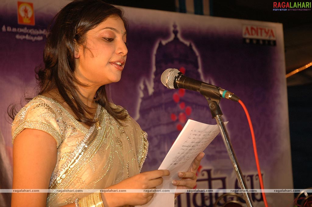 Pooja Prasad's Devotional Album Puja Pushpalu Launch