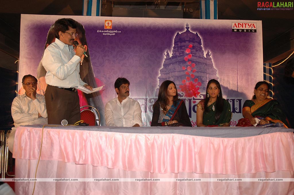 Pooja Prasad's Devotional Album Puja Pushpalu Launch