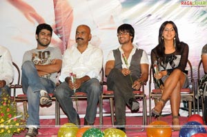 Samarthudu Audio Release