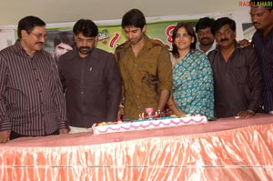 Sushanth Birthday 2009 Celebrations