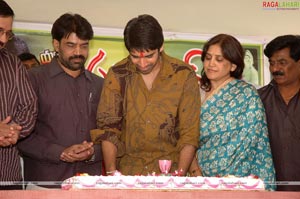 Sushanth Birthday 2009 Celebrations