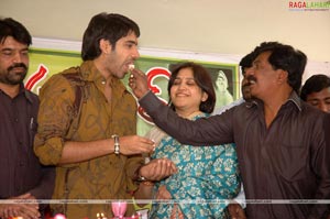 Sushanth Birthday 2009 Celebrations