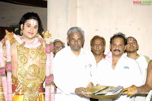 Vengamamba Muhurat