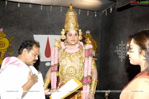 Vengamamba Muhurat