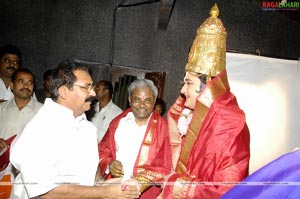 Vengamamba Muhurat