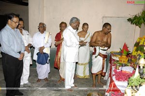 Vengamamba Muhurat