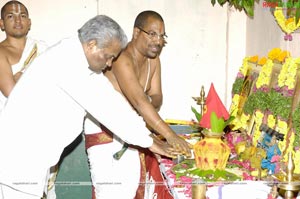 Vengamamba Muhurat