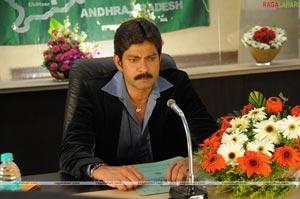 Jagapathi Babu, Sradha Das, Hamsanandini