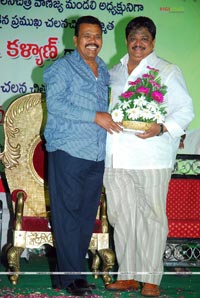 C. Kalyan Felicitated by Dasari Narayana Rao