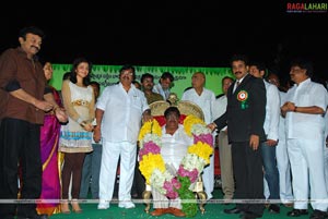 C. Kalyan Felicitated by Dasari Narayana Rao