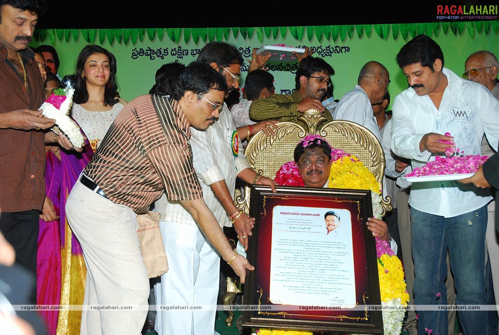 C. Kalyan felicitated by Dasari Narayana Rao
