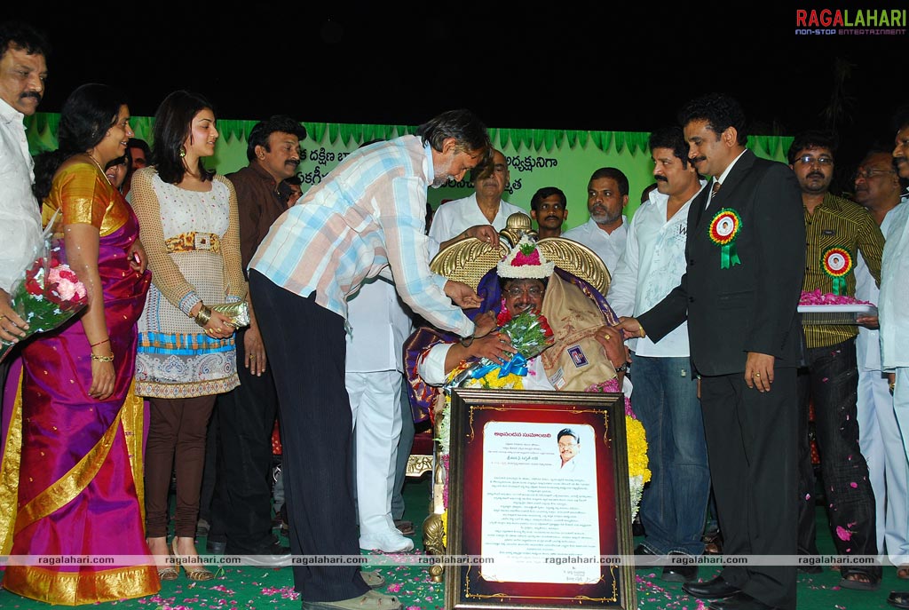 C. Kalyan felicitated by Dasari Narayana Rao