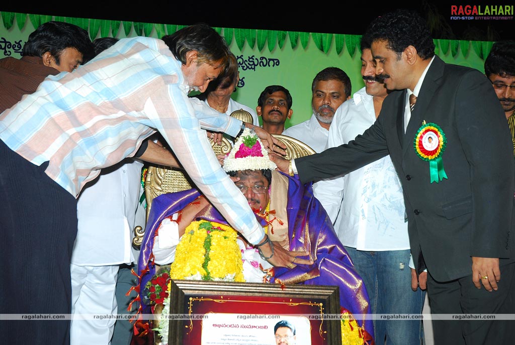 C. Kalyan felicitated by Dasari Narayana Rao