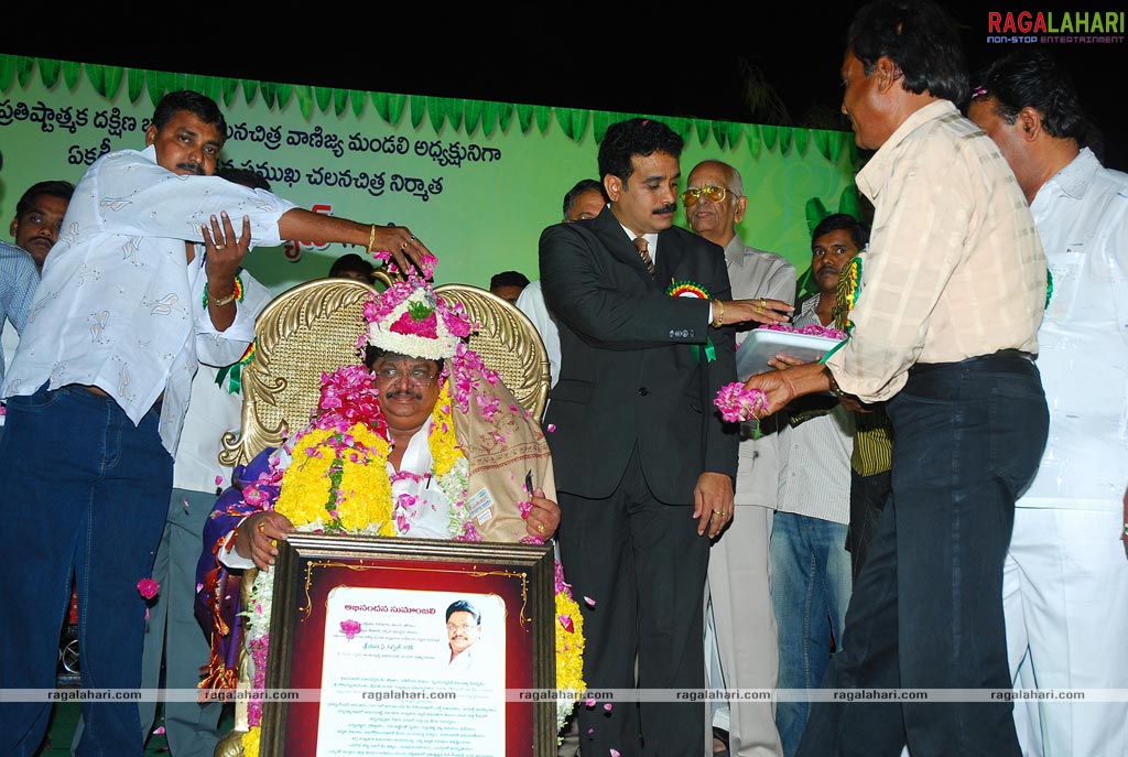 C. Kalyan felicitated by Dasari Narayana Rao