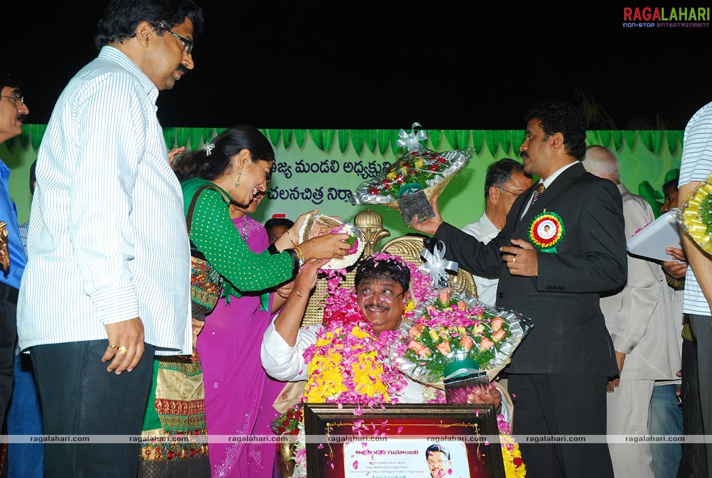 C. Kalyan felicitated by Dasari Narayana Rao
