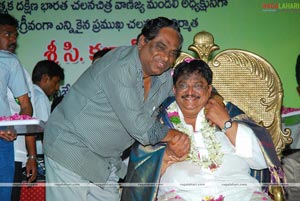 C. Kalyan Felicitated by Dasari Narayana Rao