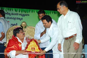 C. Kalyan Felicitated by Dasari Narayana Rao