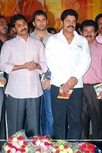 Haasini Audio Release