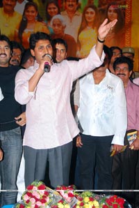 Haasini Audio Release