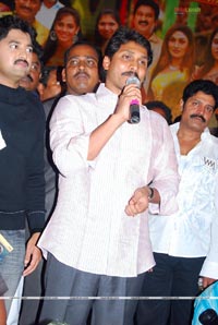 Haasini Audio Release