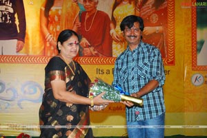 Haasini Audio Release