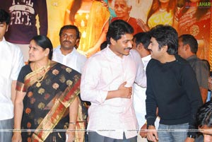 Haasini Audio Release