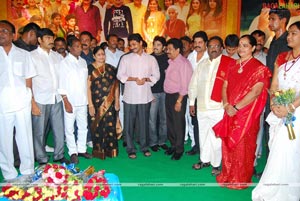 Haasini Audio Release